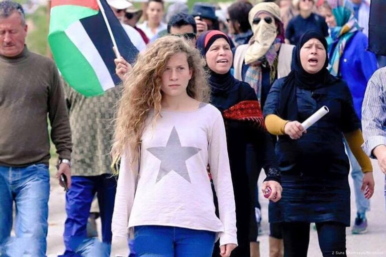 Foto_Ahed Tamimi